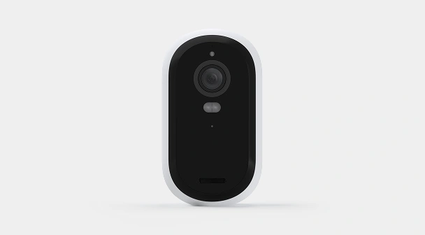 Caracteristicas camara exterior